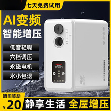 ������С���L����׃�l늙C1590W����������ˮ��ϴ��̫���