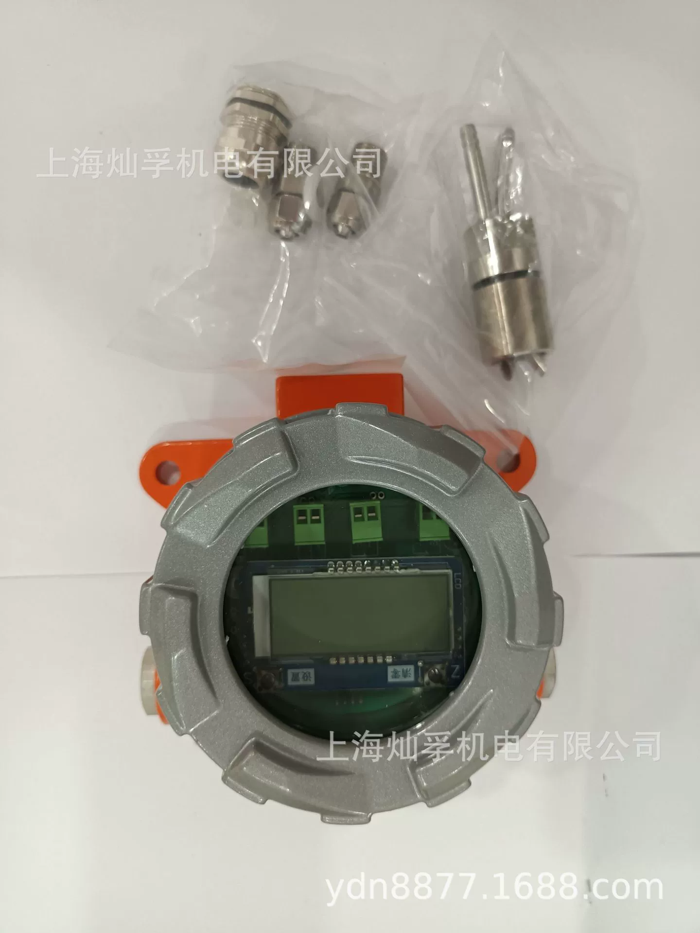 Взрывозащищенный датчик скорости ветра сплит из нержавеющей стали датчик скорости ветра объем воздуха онлайн монитор высокая термостойкость антикоррозийная