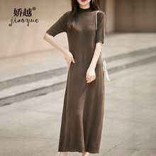 半高领中袖连衣裙女秋冬季2025新款气质内搭外穿显瘦收腰时尚长裙