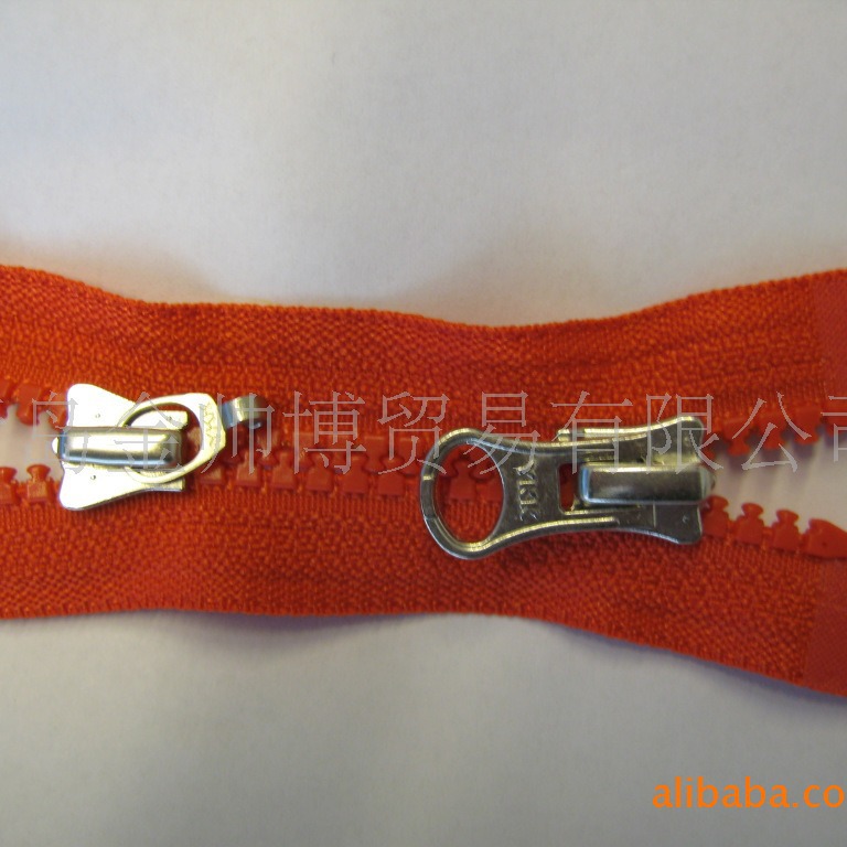 YKK拉链  5号闭尾双拉头尾对尾    YKK拉链