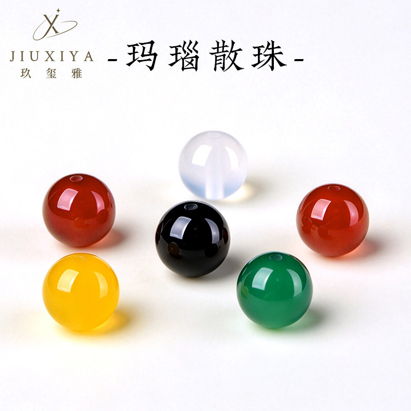 Jiuya Crystal Natural Red Agate Loose Beads with Beads Black White Green Yellow Agate Round Beads Semi-Finished Products Wholesale