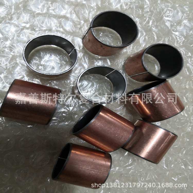 厂家直销无油轴承,复合轴承,轴套,DU套