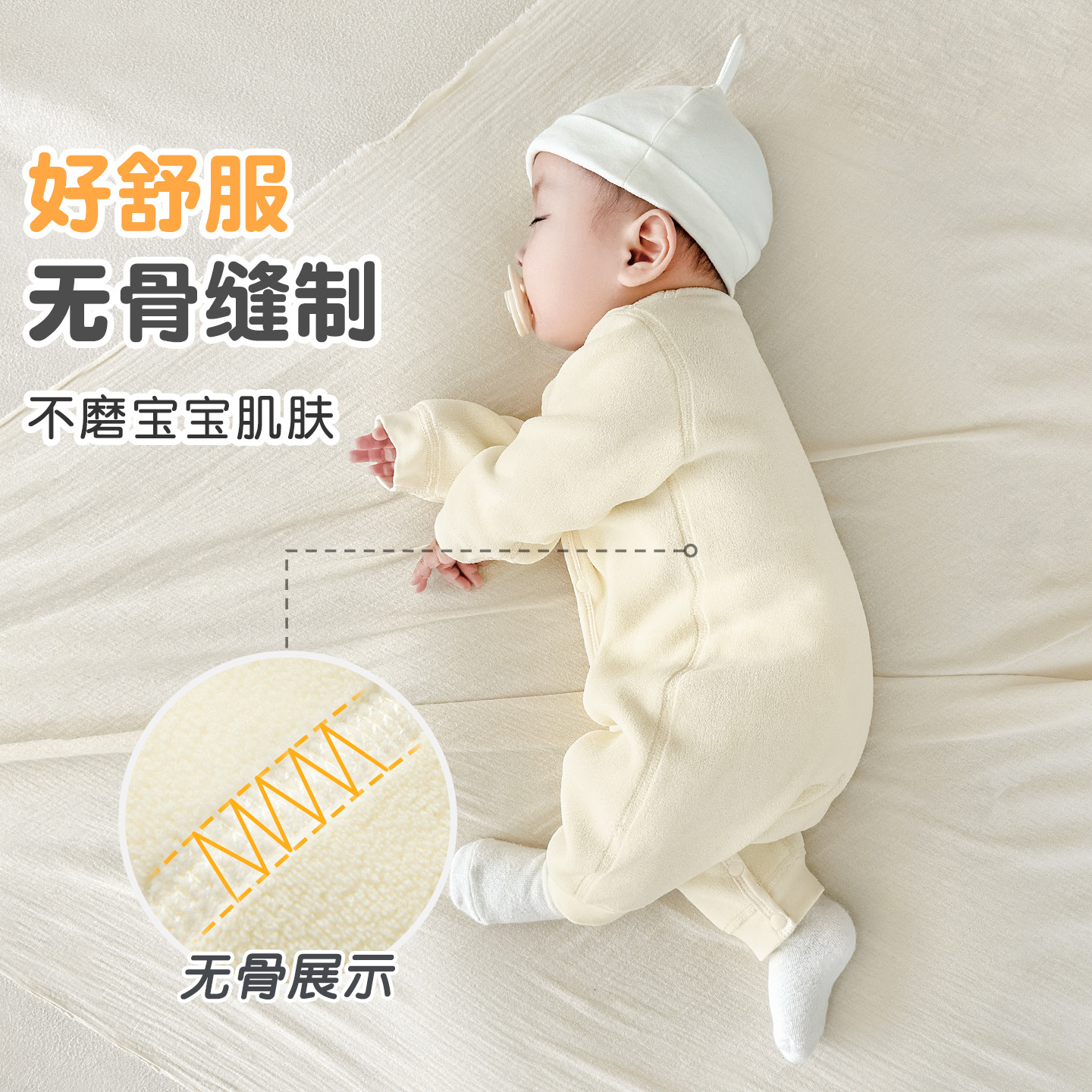 Primavera, otoño, invierno, camiseta de bebé, camiseta de invierno, camiseta de bebé, camiseta de pijama caliente para niños pequeños