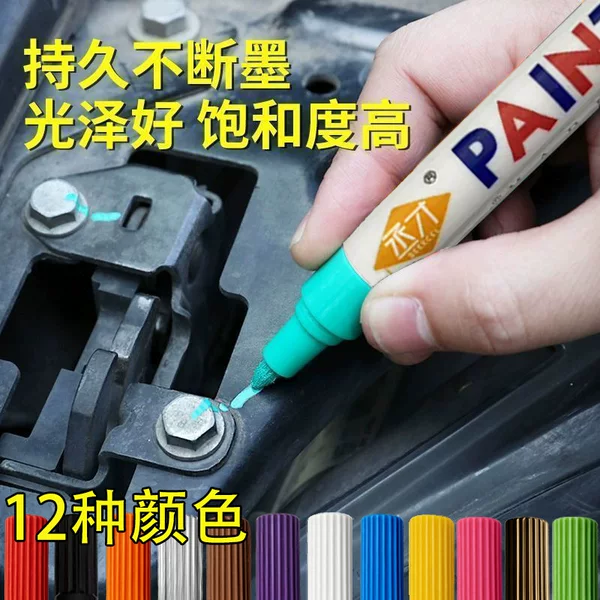 Engine Screw Marker Pen, Quick-Drying, Non-Fading Paint Pen, Colorful Touch-Up Paint, Car Nut Marking and Positioning Pen