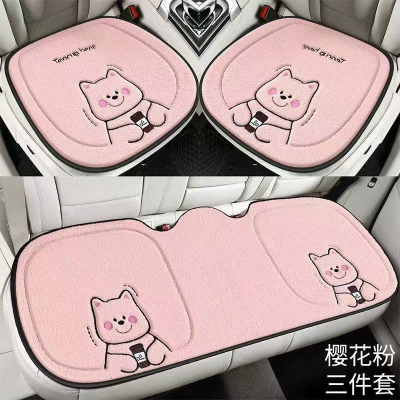 Universal – Seat cushion, seat cover Cover - plush-bear-pink-three-piece-set