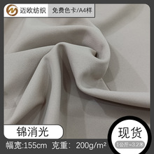 �ߏ��\�p�沼�� �\������Ӿ�b������ �p�����⏗�����ѝ�٤����