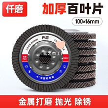 Ǫĥ���~݆���P䓒����~Ƭǧ�~ɰ��݆���ٴ�ĥ��ĥ�Cĥ��Ƭ���Ƭ