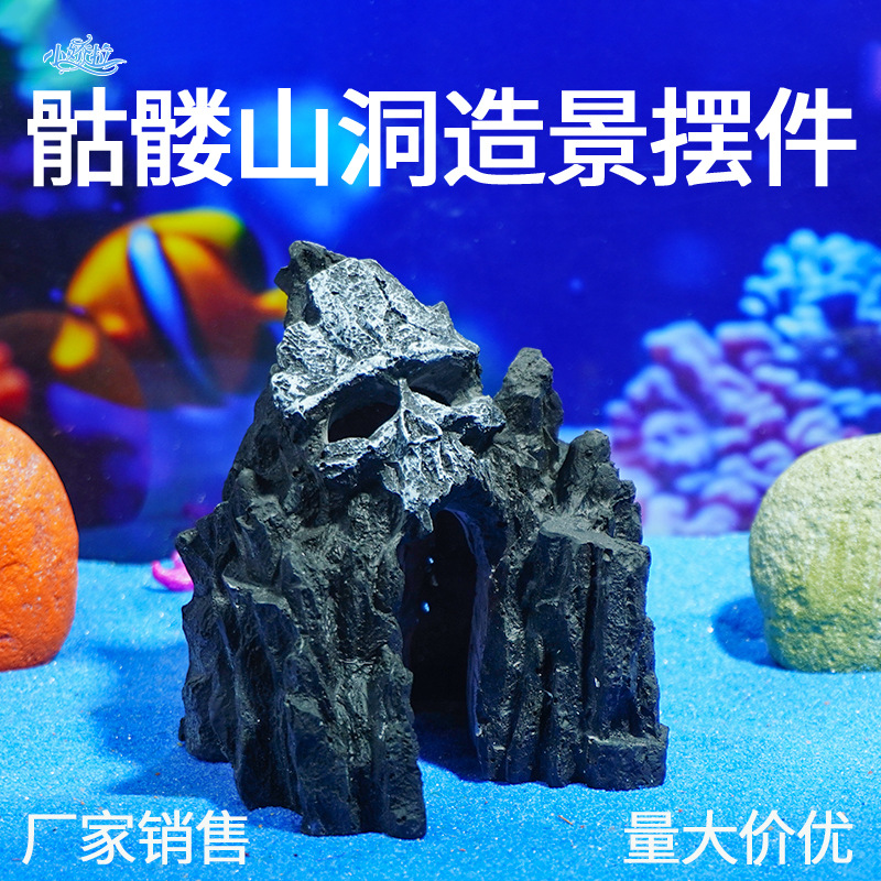 Decoración para Acuarios, Rocalla para Reptiles, Escondite para Peces y Camarones, Adorno de Resina para Acuarios, Cueva de Calavera