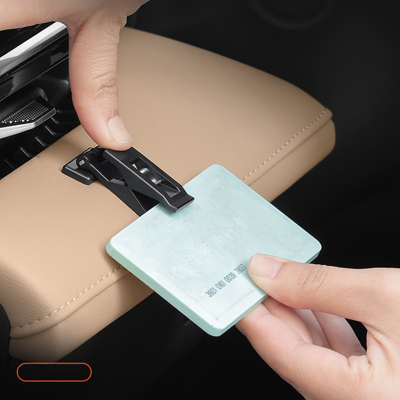 Cloth for car for business cards