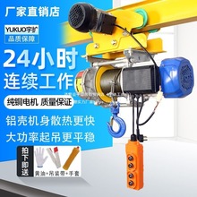 �๦���B�w���������C220v��P�C1�� 늄Ӻ��J380v���õ��C����܇