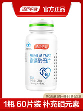 ��������������ĸƬ��Ƭ�a��Ů����Ʒ�ٷ�hpv�������������a��