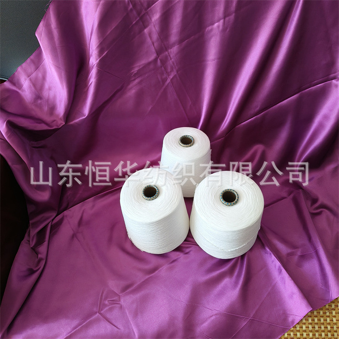 环锭纺粘胶亚麻纱 57/43 恒华现货销售 涤粘亚麻纱 细旦莫代尔纱
