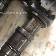 23670-0E070/0E060����REVO 2GD������ȼ�͹���������23670-08040