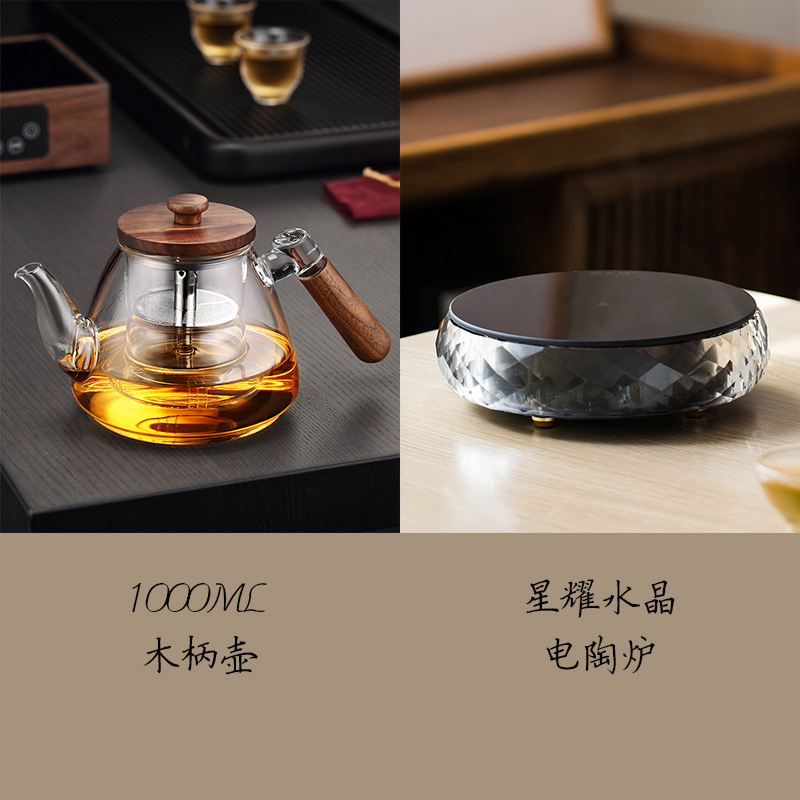 패키지 2 싱야오 크리스탈 전기 세라믹 스토브 + 1000ml 나무 손잡이 냄비