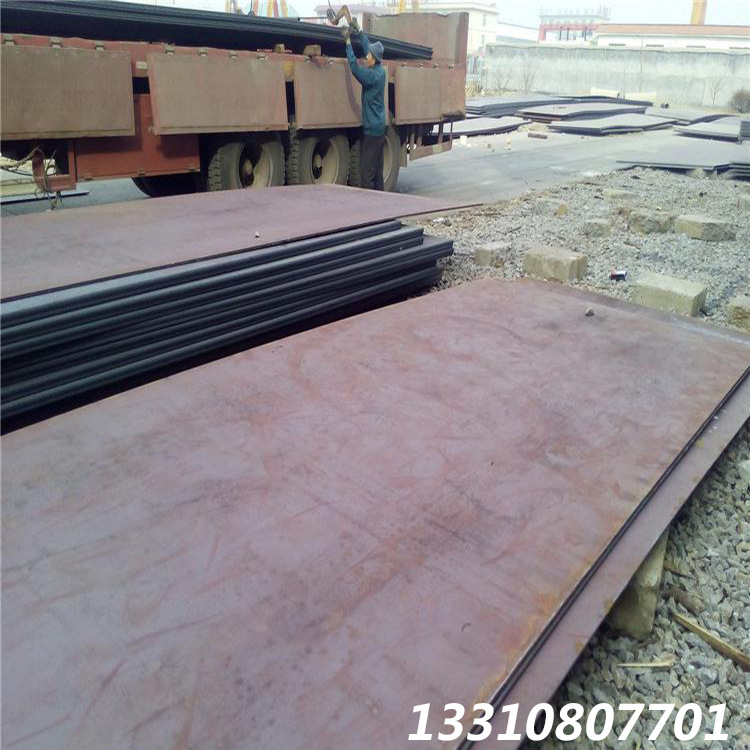 宝钢S550MC高强酸洗汽车钢板卷 S550MC热轧酸洗板 开平分条试模