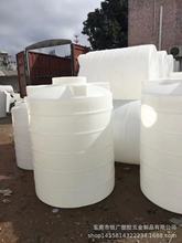 3000L������ʽˮ����ˮ�����z��ˮͰ PE�����|�����AͰ��ˮ��ˮ��