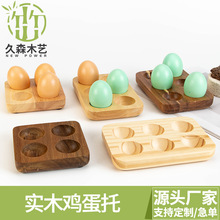 �羳ľ�|�ں�����˼ľ����ľ�ƶ������u����ľ���zľ�u��չʾ��