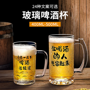 400mlơ�Ʊ����Ä����İ����W�t���ѱ���ˮ���ư�ktv������ơ��