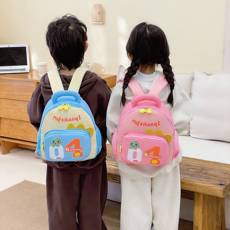 Mochila de jardín de infantes para niños lindas mochila de dibujos animados para niñas mochila de bebé bolsas de viaje ligeras para niños pequeños