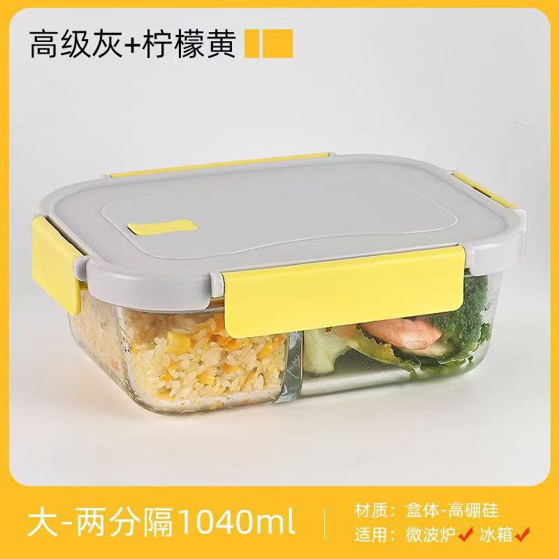 Caja de almuerzo de vidrio, cuenco de vidrio, horno de microondas transparente, caja de preservación rectangular, caja de almuerzo resistente a altas temperaturas, caja de almuerzo redonda doméstica