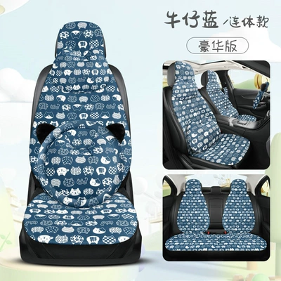 Four Seasons Pad, Year Round - denim-blue-one-piece-head-deluxe-edition-with-square-plus-shoulder-pad-universal