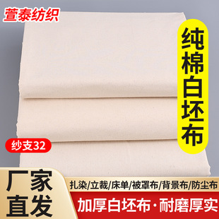 �S��ֱ�l���ްײ���W������32*32��֧�ܶ�68*68�޲��Ҽ���֧����