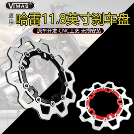 轮毂;摩托车通用件;摩托车轮毂