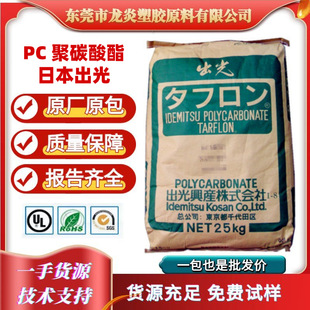 PC �ձ����� GZ2540 �߄��� ���� ��ȼV0  ���w40% ����������