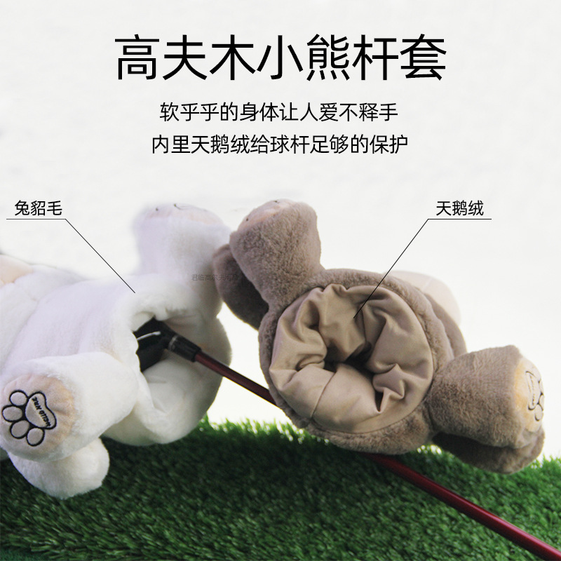 �߶���С��1��ľ���׸�ͷ����������ë����޺�̬����ë�޹���3ɫ