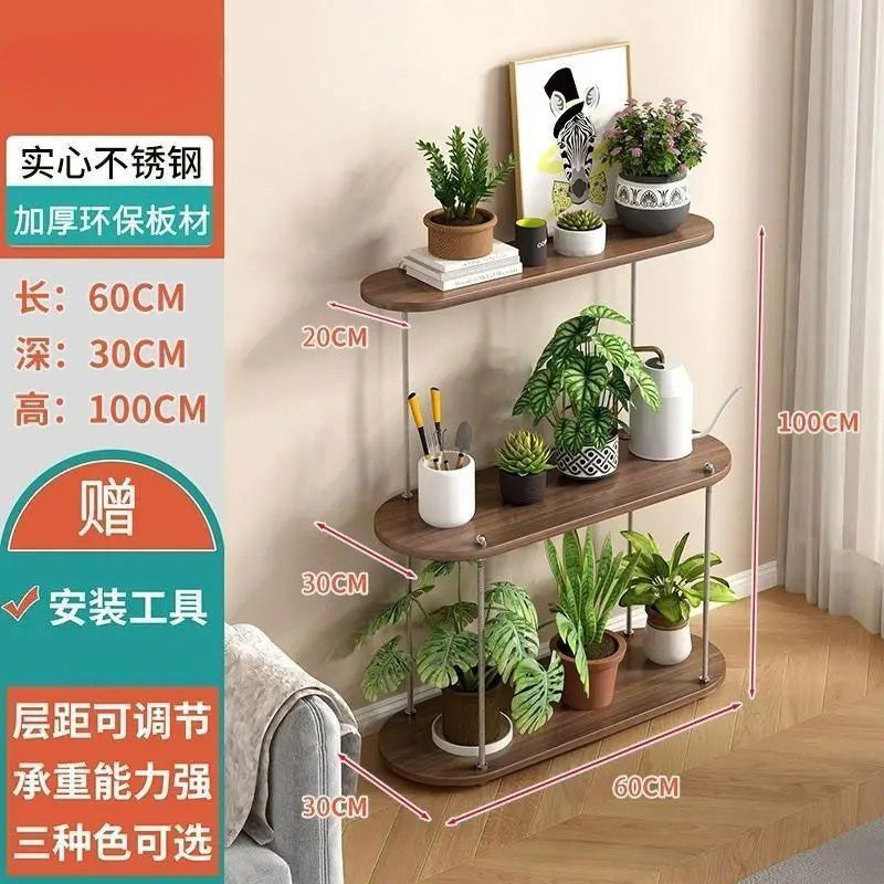 無垢材多層バルコニーフラワースタンドホイール付き収納ラックモバイル多肉植物フラワースタンドリビングルームフロアスタンドシンプルなフラワースタンド|undefined