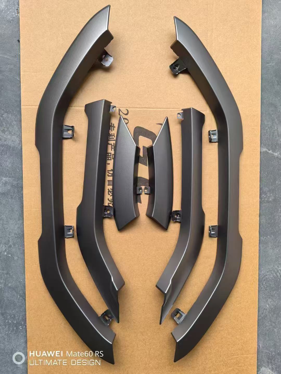 Suitable for 24 Prado Lc250 Wheel Arch Body Trim Strips, Original Factory Door Anti-Collision Bright Strips Modification