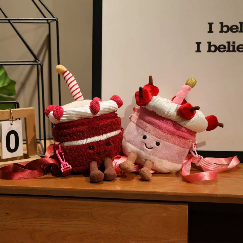 英国jelycat哈罗德樱桃蛋糕毛绒玩具安抚玩偶抱枕公仔生日礼物女