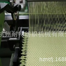 ԭ�b�M�ڵ����ֶ��᠖DORNIER �ذ����C�������]���ؾ����C�O��