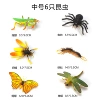 Mid -medium 6 insect praying hthl spider dragon