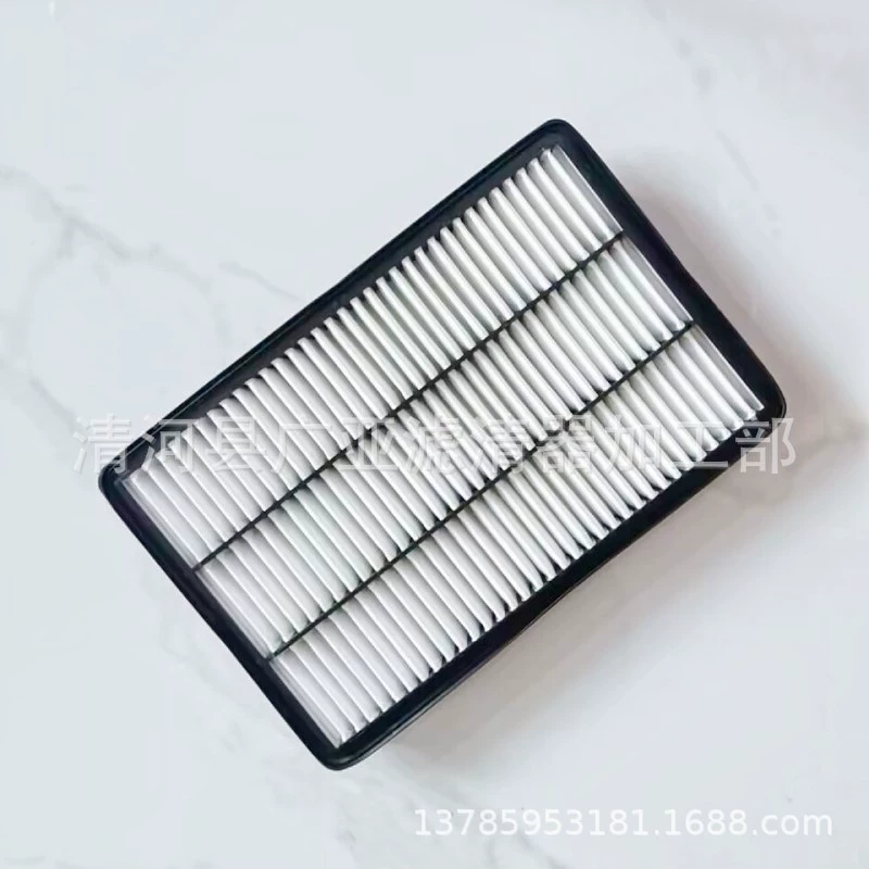 Applicable to Pajero V73 V77 V87 V93 V97 air filter air filter air grid accessories
