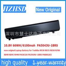 �m��춖|֥ PA3832U PA5043U R700 R705 R830 R930�Pӛ��늳�