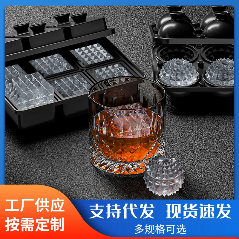 Новый силиконовый 6 даже хоккей с шайбой виски ледяной формы шесть отверстий ромбовидная форма силиконовый 6 даже ледяной решетки