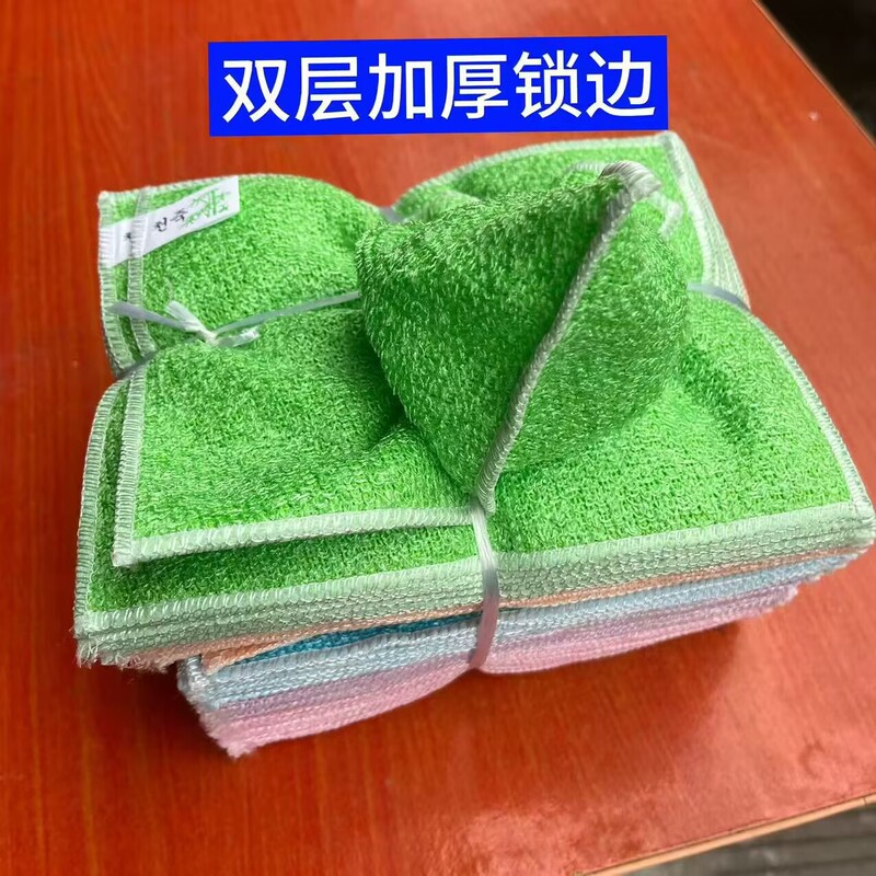 工厂批发吸水加厚洗碗布不沾油专用抹布厨房百洁布竹纤维|undefined