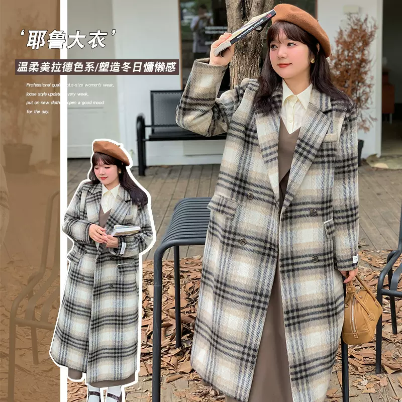 A0058轩辰加肥胖mm设计感格子毛呢外套 长款复古呢大衣高级感-BFD