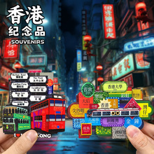 ��۳��������Ą���ɫ�����N���Ǽ�ɳ�׶���܇�o��Ʒ�����N�[��