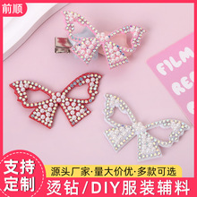 �羳��������Y�C��NƬ�ֹ���o�����C�D�a��DIY����o����