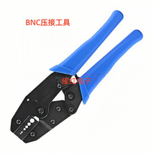 ֱ�Nͬ�S��|BNC5�����Ǽ�݆ʽ���Ӊ����Q�� �䉺�Q�W�����ӹ���