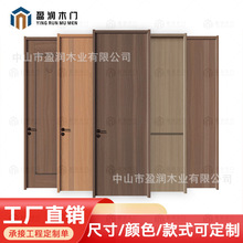 工厂碳晶门实木漆门橡木生态卧室室内房间门烤全套装门现代简约