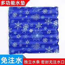 עˮ콵ر|쯏ˮ|˷ˮƨoˮˮ^|