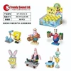 The third -generation Gacha of the sponge (12 shots in a box)