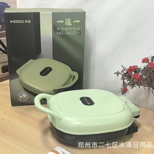 �׸�8022Bһ�����K����늿��K30CM늿��P����u���C��͙C