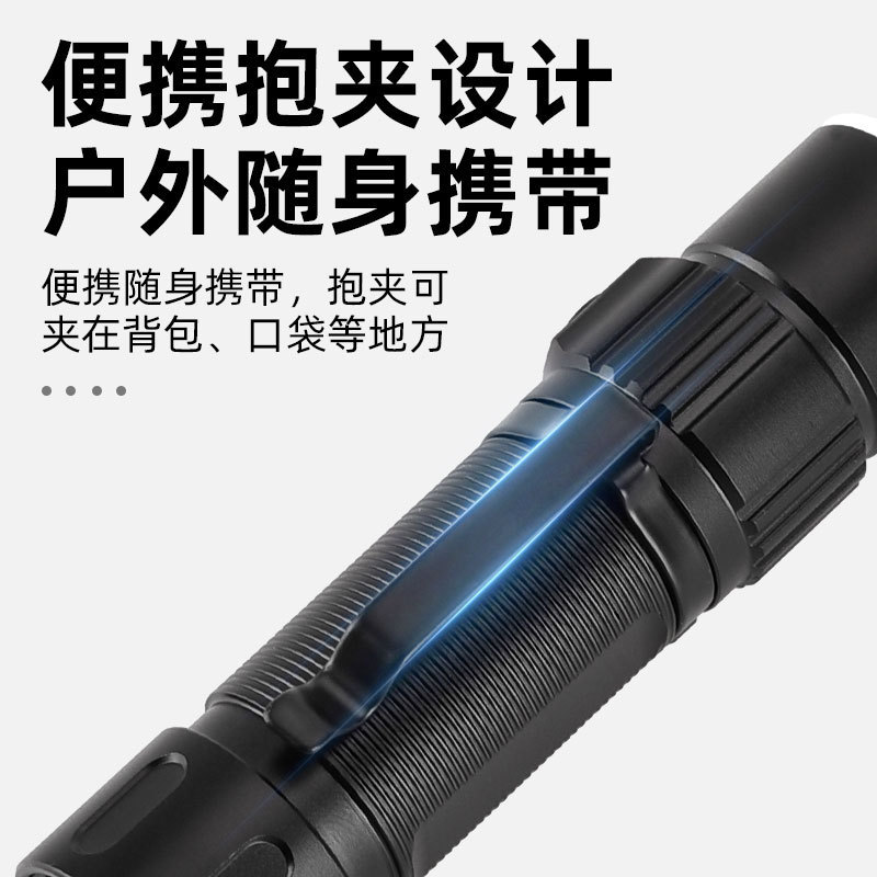 国境を越えた新型三眼懐中電灯屋外ハイライトミニ電力量表示強光3led充電宝懐中電灯|undefined