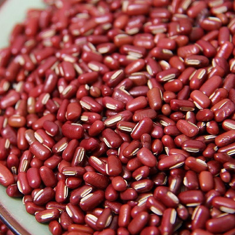 Adzuki Bean Chi Xiao Dou 500g Dried Red Beans for Soup Congee and Herbal Cooking overview