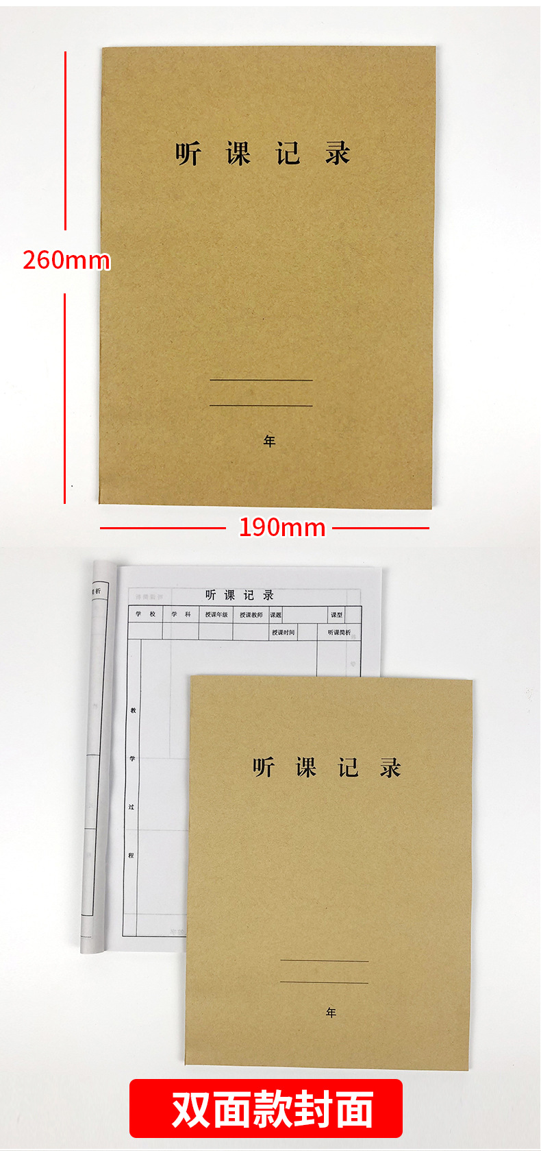 详情_02