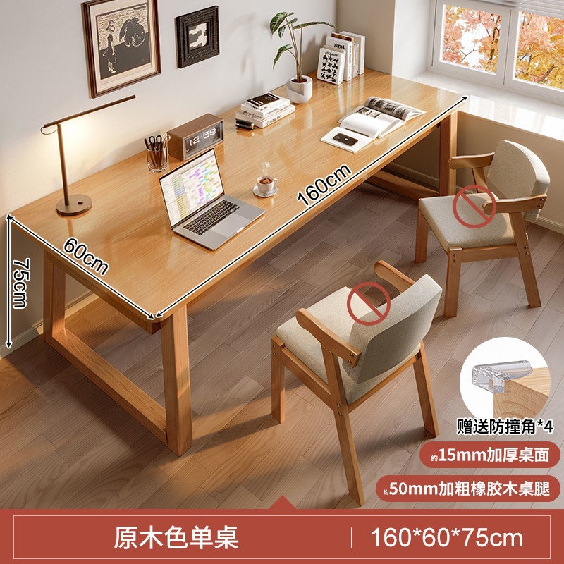 Mesa de escritorio mesa de comedor de madera maciza sala de estar mesa de comedor casera mesa de oficina estilo medieval mesa de tablero larga mesa de computadora